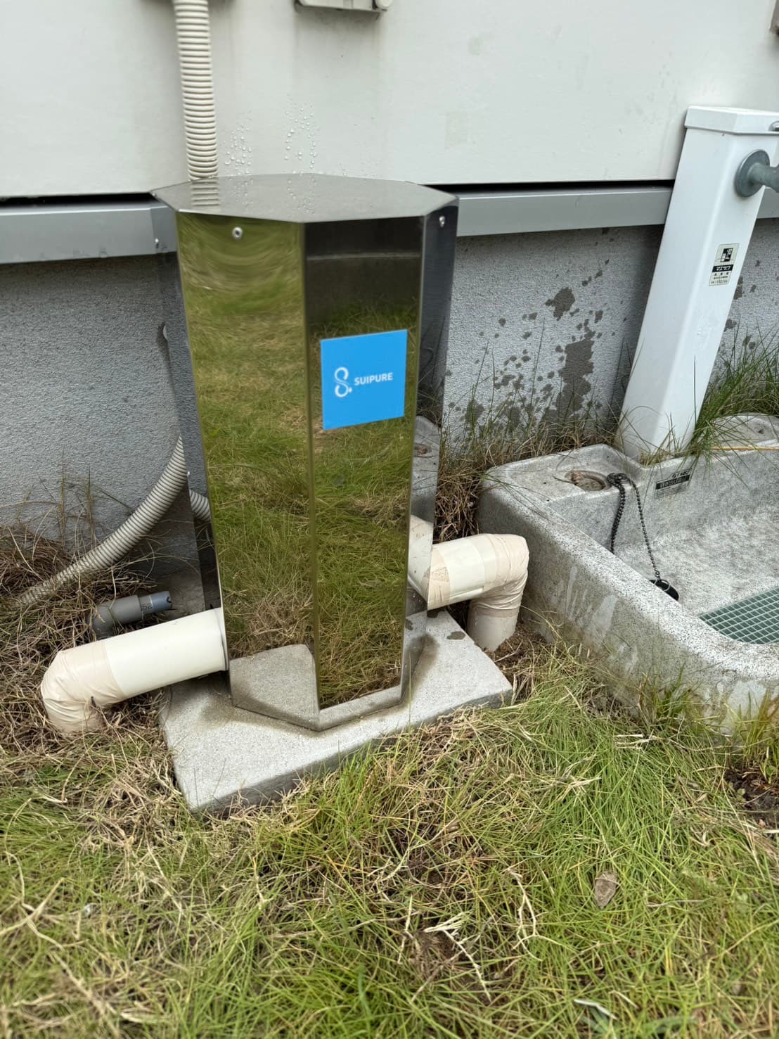 水道メーター付近に設置されたセントラル浄水システムSUIPUREの本体